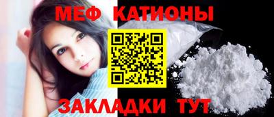 соль ск Кулебаки