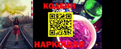 кристаллы Кунгур