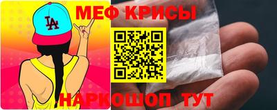 соль ск Кулебаки