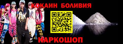 кристаллы Кунгур