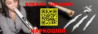 кристаллы Кунгур
