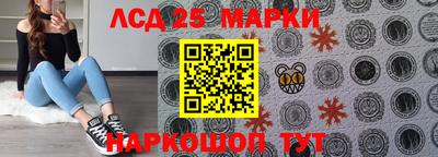 кристаллы Кунгур