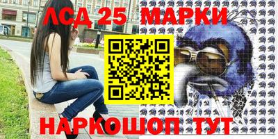 кристаллы Кунгур