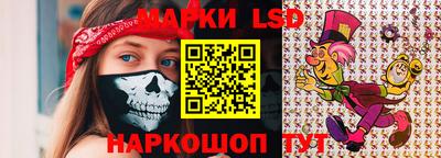 соль ск Кулебаки