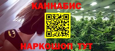 соль ск Кулебаки