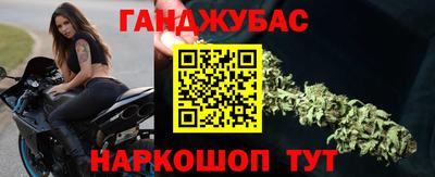 соль ск Кулебаки