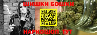 спайс Кумертау