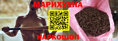 соль ск Кулебаки
