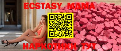 соль ск Кулебаки