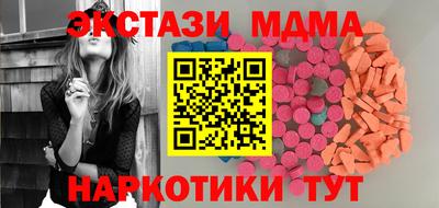соль ск Кулебаки