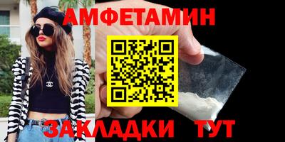 кристаллы Кунгур