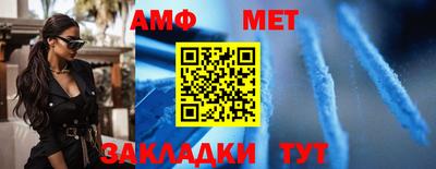 кристаллы Кунгур