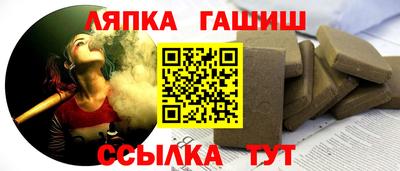 соль ск Кулебаки