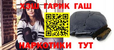 кристаллы Кунгур