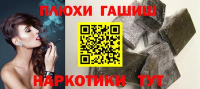 спайс Кумертау