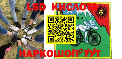 соль ск Кулебаки