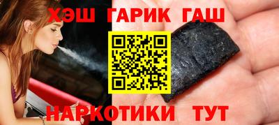 спайс Кумертау