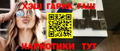 кристаллы Кунгур