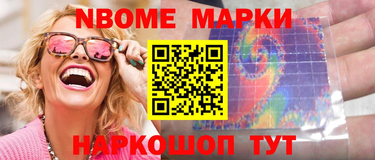 KRAKEN вход  ЛСД экстази  Вход с VPN  Кемерово  Лсд 25 экстази кислота  ЛСД экстази кислота 